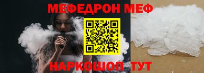 марки lsd Заволжье