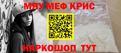 шишки Жуковский