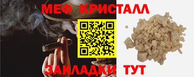 марки lsd Заволжье