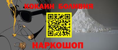 марки lsd Заволжье