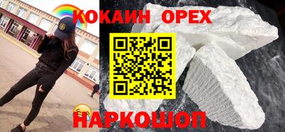 тгк Заводоуковск