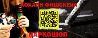 тгк Заводоуковск