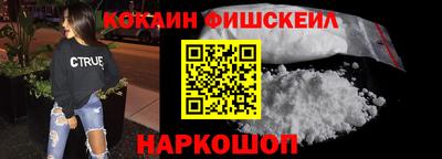марки lsd Заволжье