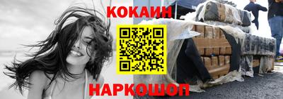 тгк Заводоуковск