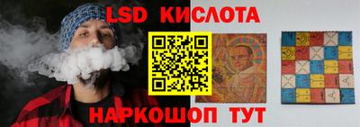 шишки Жуковский