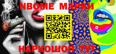 тгк Заводоуковск