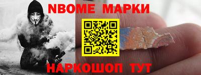 тгк Заводоуковск