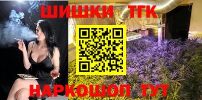 марки lsd Заволжье