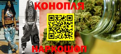 шишки Жуковский