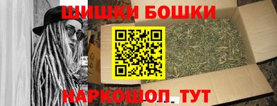 марки lsd Заволжье