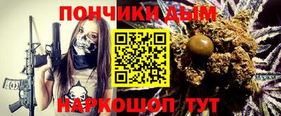 тгк Заводоуковск