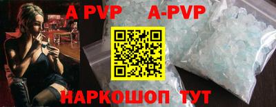 шишки Жуковский