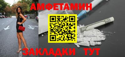 шишки Жуковский