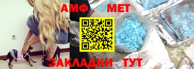 марки lsd Заволжье