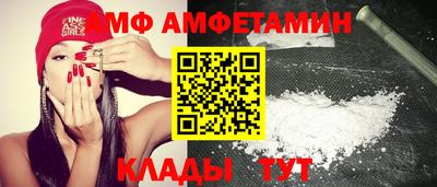 шишки Жуковский