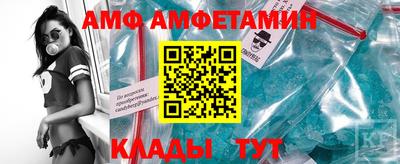 марки lsd Заволжье