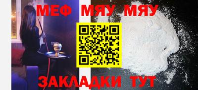 шишки Жуковский