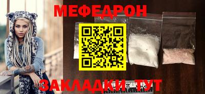 шишки Жуковский