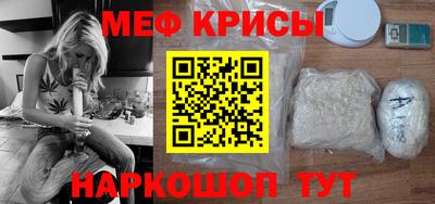 марки lsd Заволжье