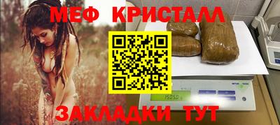 марки lsd Заволжье